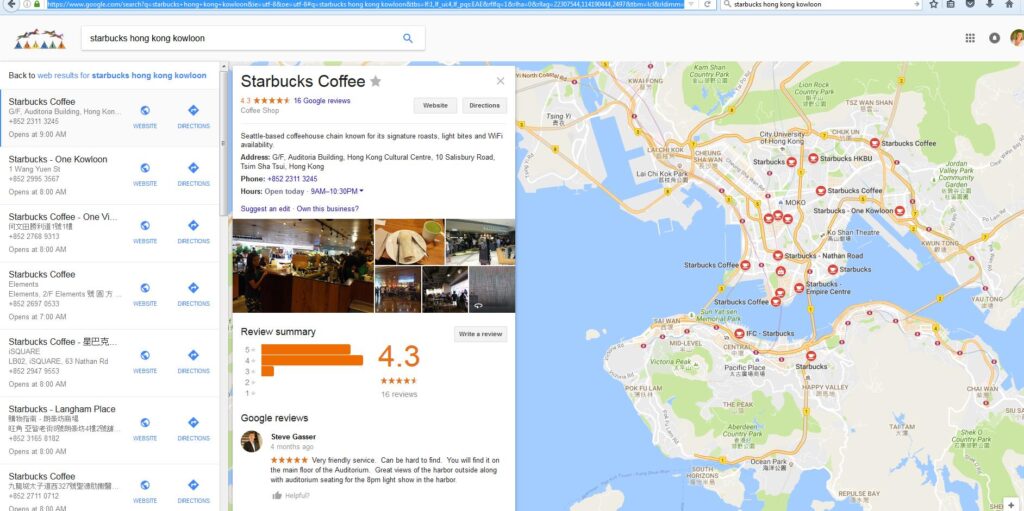 Hong Kong Starbucks Google Review